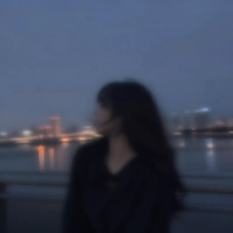 흐릿한 너에게
